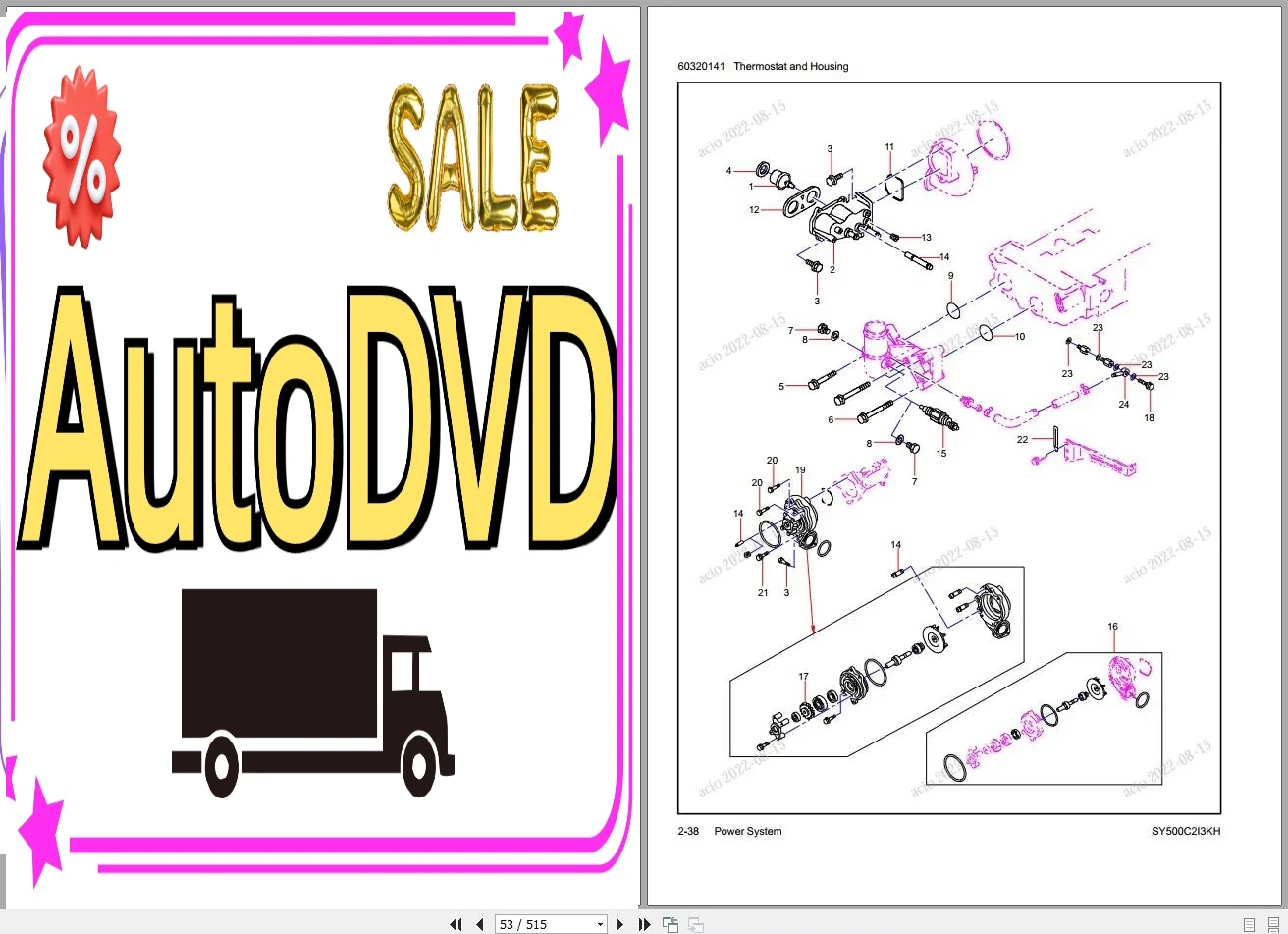 Heavy Equipment Usa - Koleksi Katalog Suku Cadang AutoDVD Sany