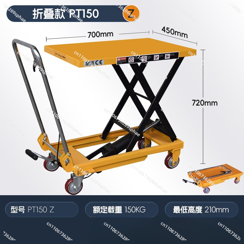 Meja Angkat Hidrolik Manual, P - Scissor Lift Table Hydraulic ulasan dan harga