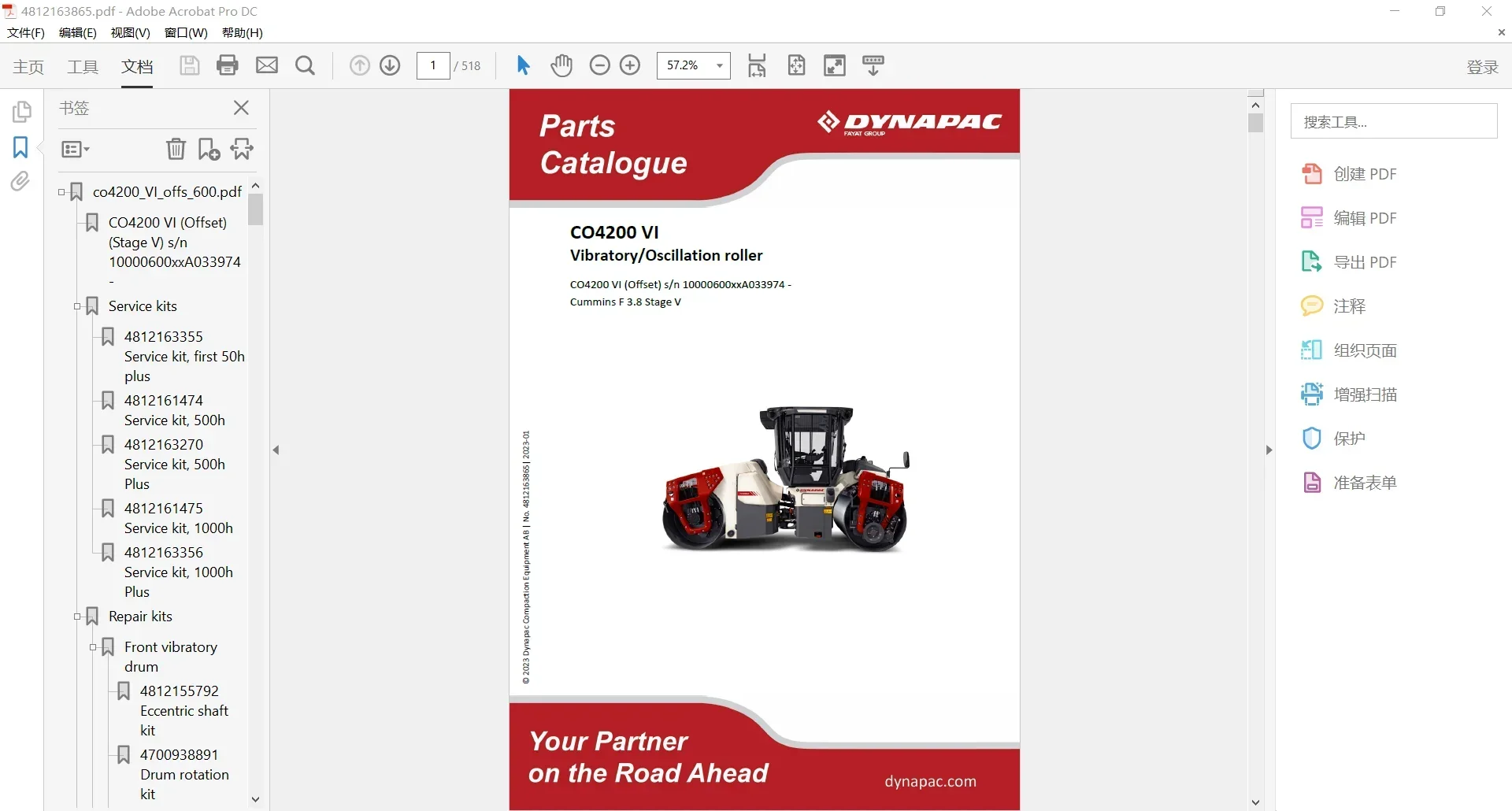 Katalog Bagian PDF SpecDiag Dy - Heavy Equipment Usa ulasan dan harga